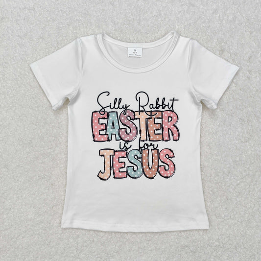 Easter jesus Short Sleeve Shirt