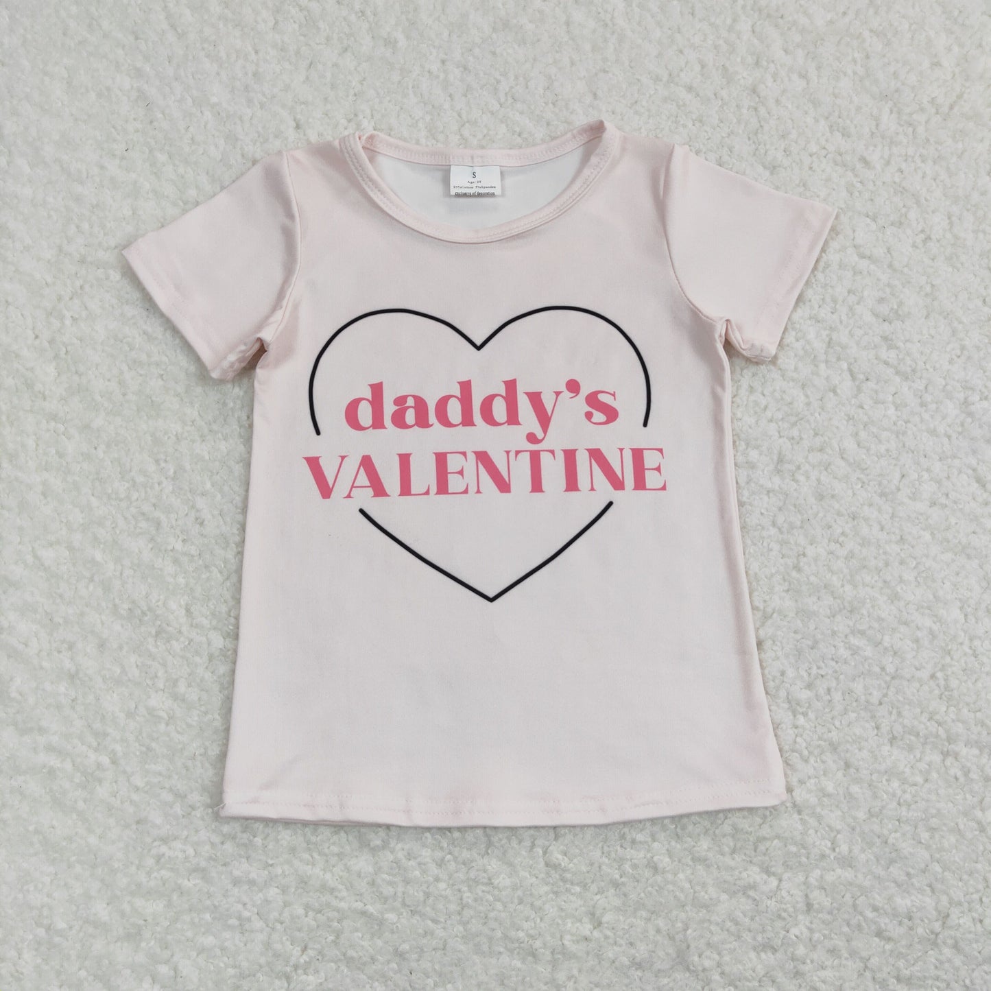 daddy‘s Valentine’s day Short Sleeve Shirt
