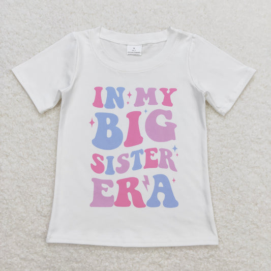 IN MY BIG SISTER ERA letter Short Shirt