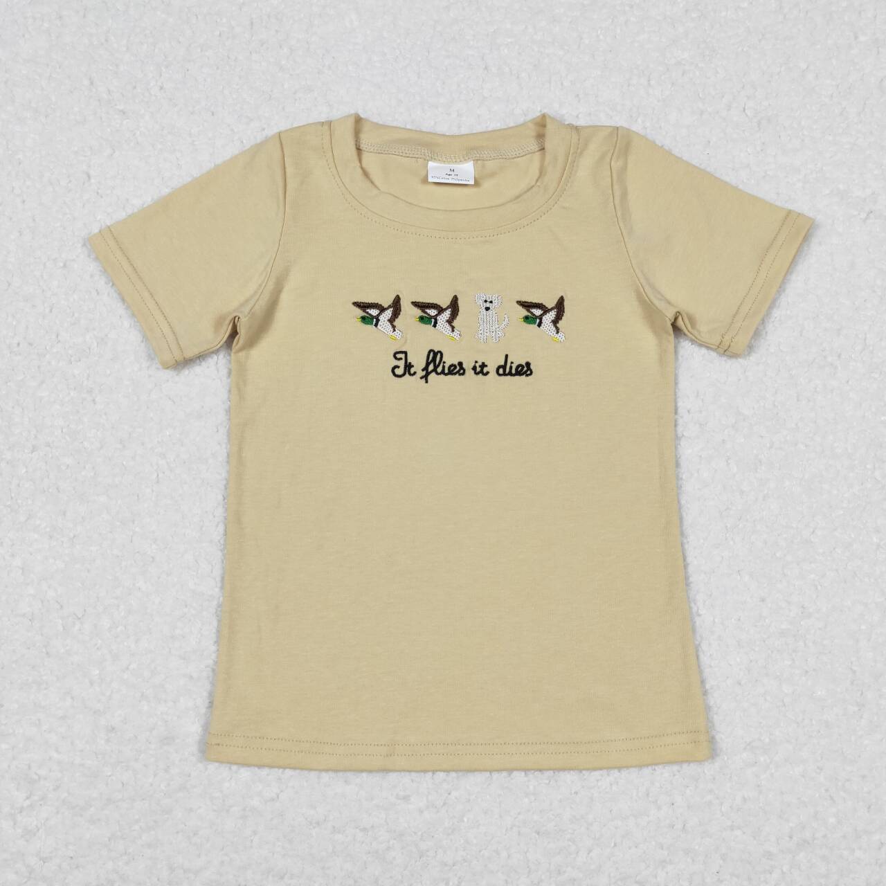 Khaki duck print Short Shirt