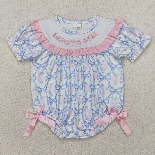 floral Daddy's Girls embroidery Baby Romper