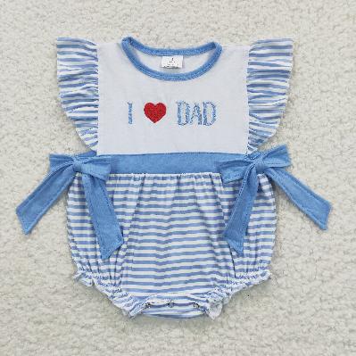 SR0235 Blue i love dad embroidery Romper (usa warehouse)