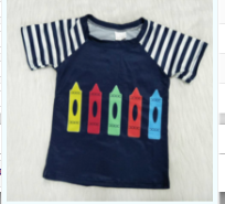 Back to school boy shirt