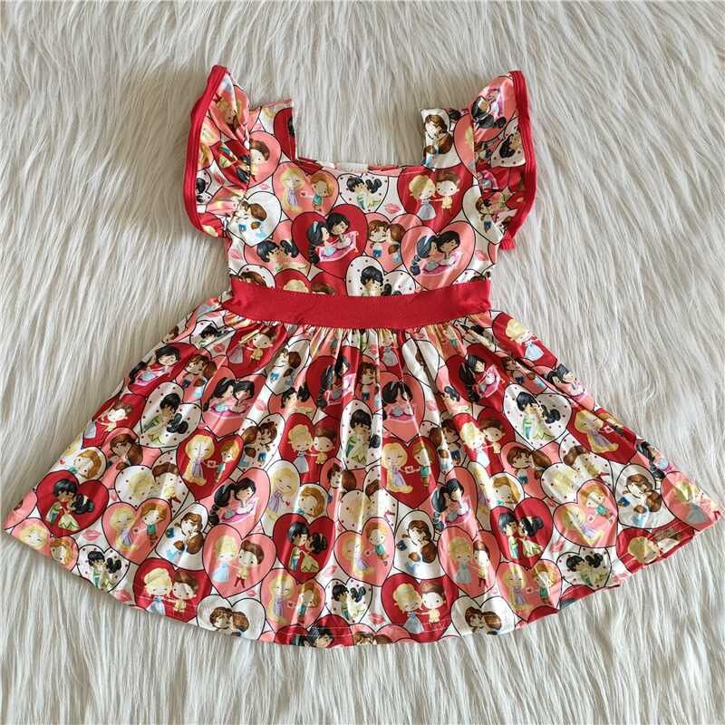 Valentine's Day big skirt