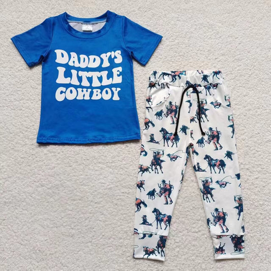 Blue Horse Boy Set