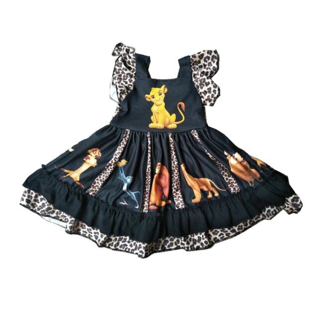 Black lion big skirt Boutique dress
