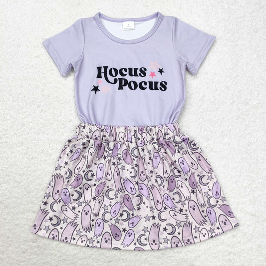 Halloween Purple Letter print Girls skirt Suit