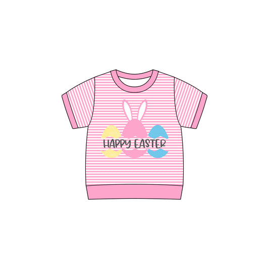 pre -order Easter pink stripe bunny GT1258