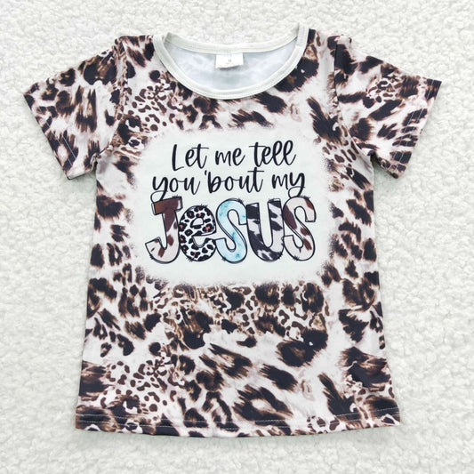 Leopard Short Shirt