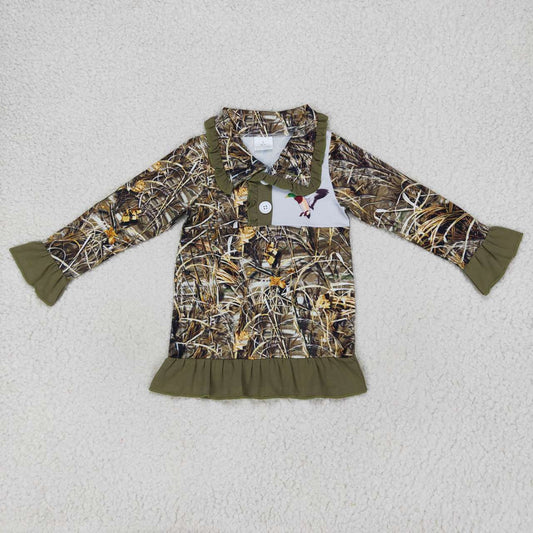 Camo Duck With Button Coat