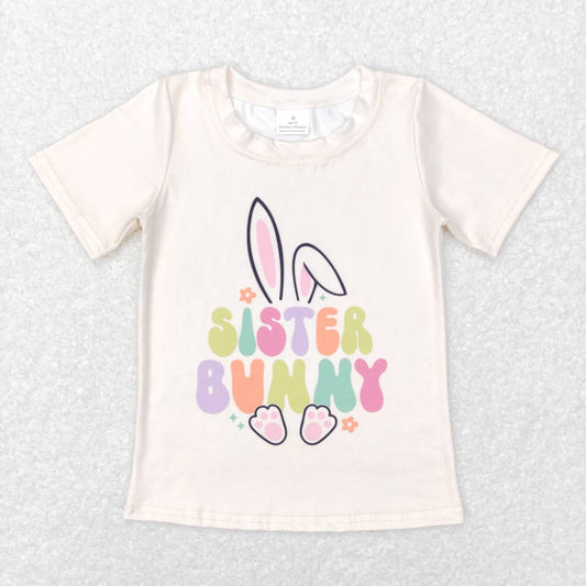 Easter Bunny Print Short Shirt