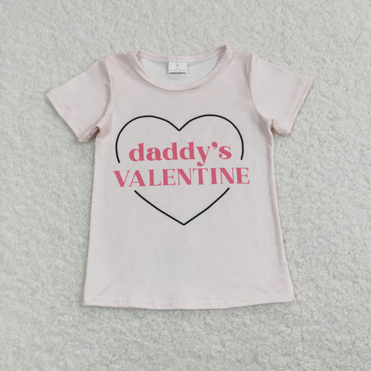 daddy‘s Valentine’s day  Short Sleeve Shirt