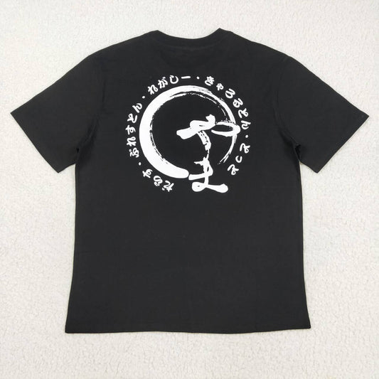adult Black Letter print short sleeve Shirt GT1165