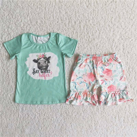 flower cow summer set